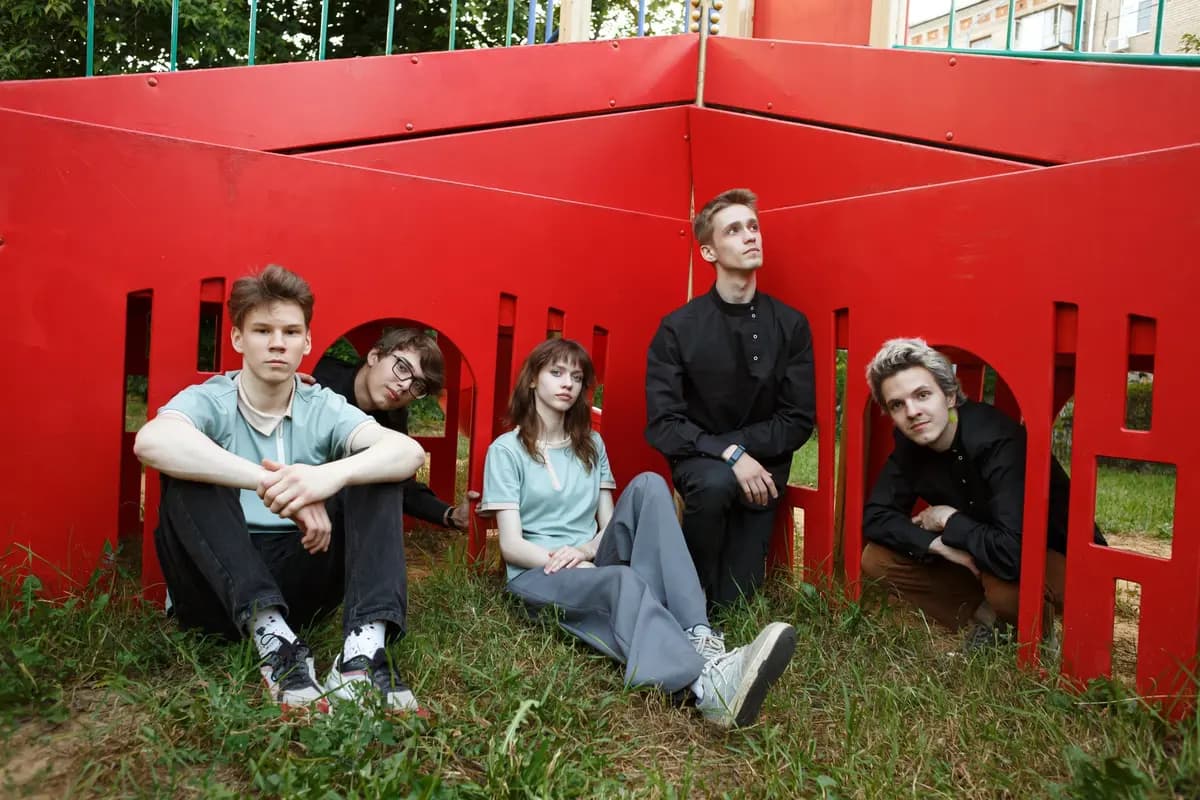 Колыбель для кошки (16 Тонн Арбат)