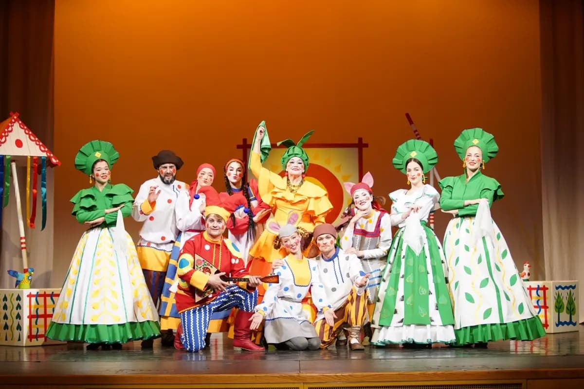 Репка (Театр оперы и балета)