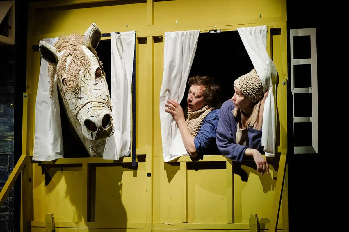 Вафельное сердце (Новый театр)