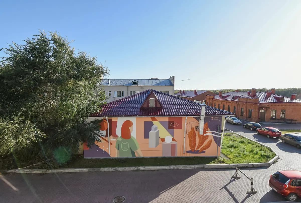 Выставки музея «Искусство Омска» (Искусство Омска)