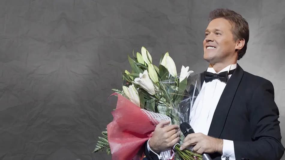 Сергей Любавин. Навеки (БКЗ «Октябрьский»)