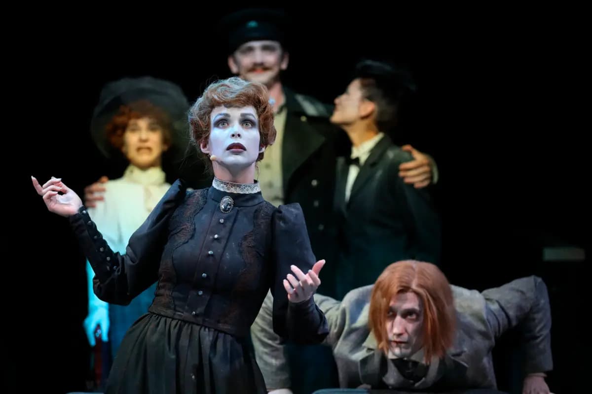 Мещане (ТЮЗ им. Брянцева)