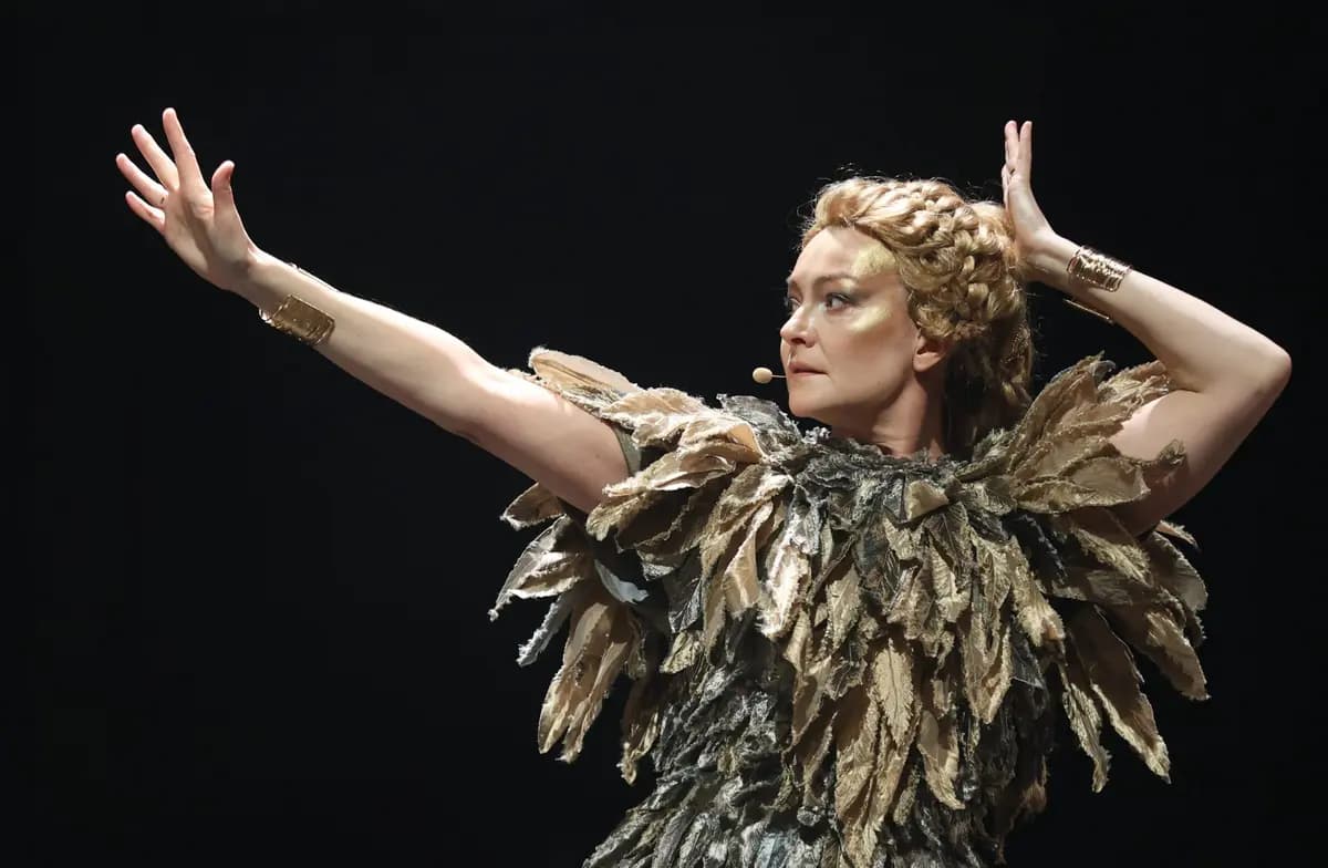 Легенда о Гильгамеше (ТЮЗ им. Брянцева)