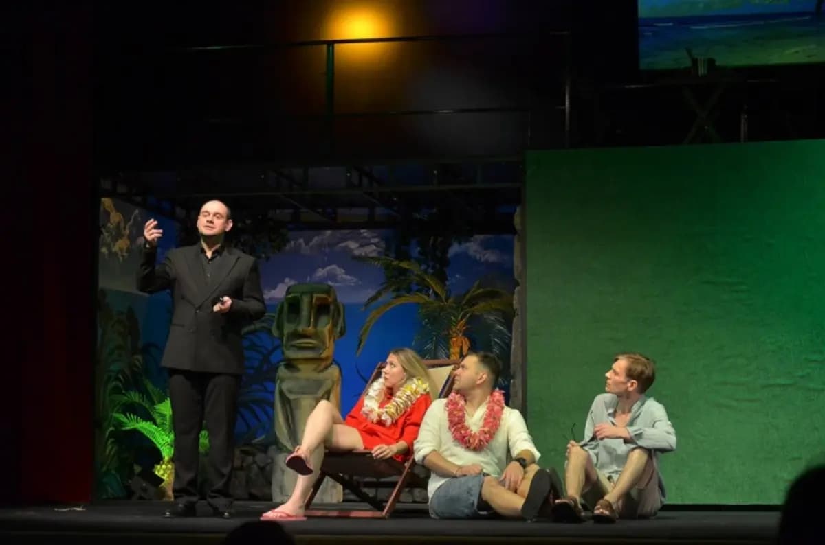 Смерть со вкусом Гуакана (Театр им. Ермолаевой)