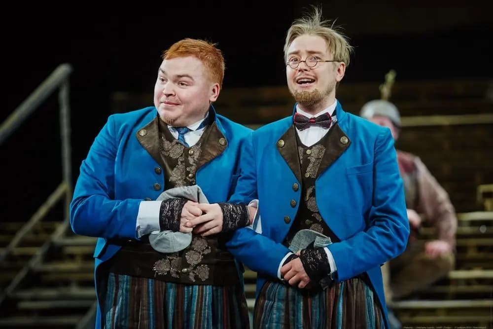 Ревизор (Глобус)