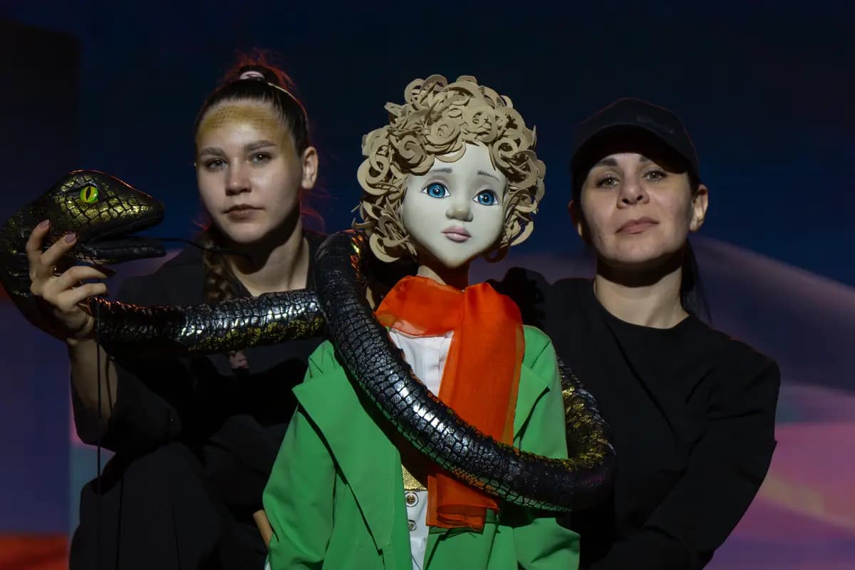 Маленький принц (ДК железнодорожников)