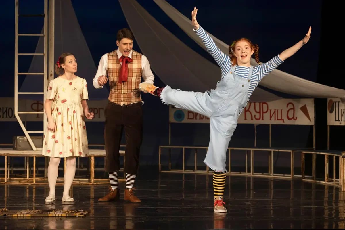 Пеппи Длинныйчулок (Театр на Литейном)