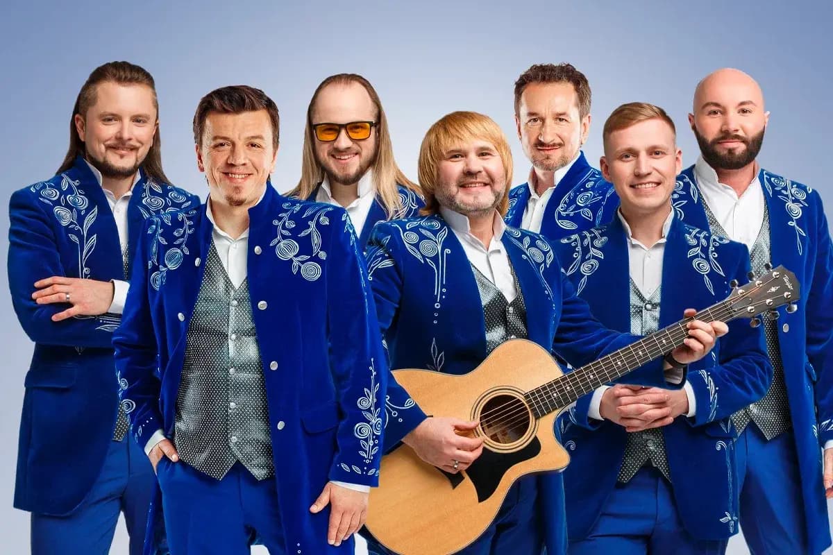 БГА «Песняры» (Колизей)