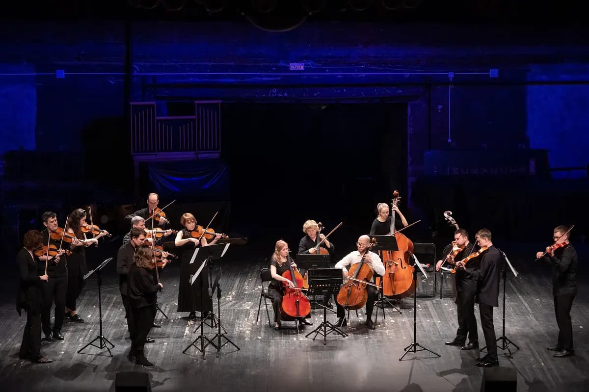 Бахчисарайский фонтан. Легенда о любви (Филармония. Камерный зал)