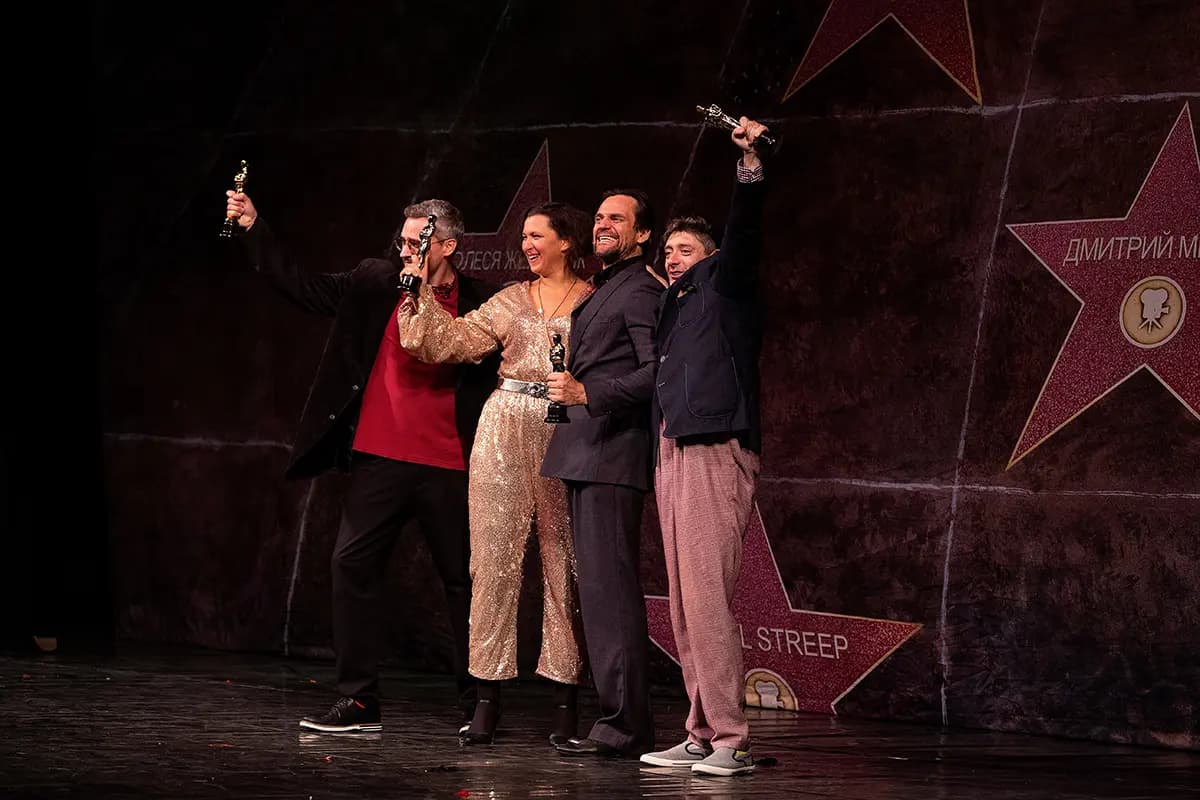 Суперстарс (Театриум на Серпуховке)