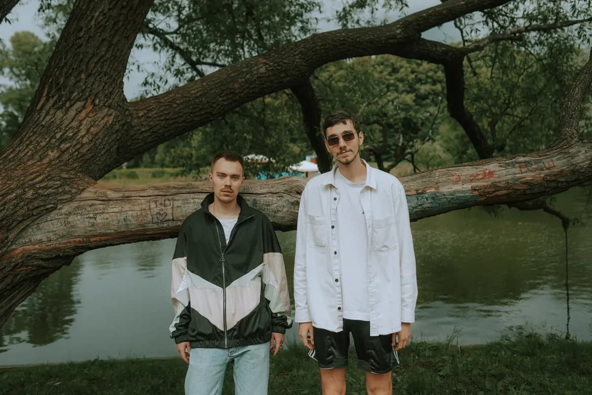 Бюро (Рассвет (ex. Mod))