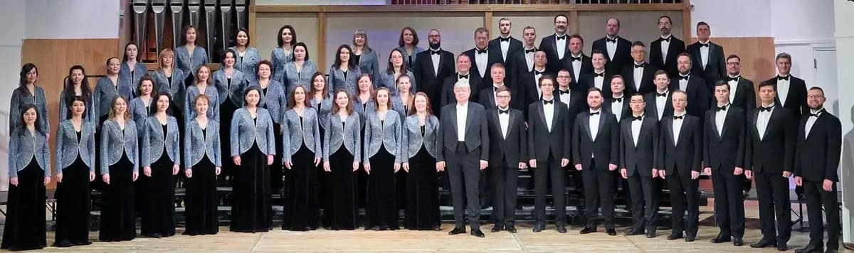 Абонемент № 20. Голоса русской души (Свердловская филармония)