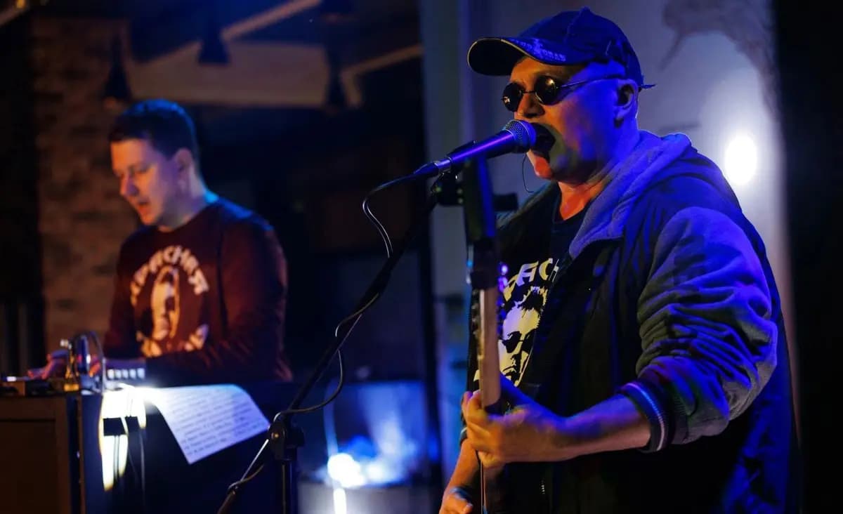 Красная плесень (Подземка)