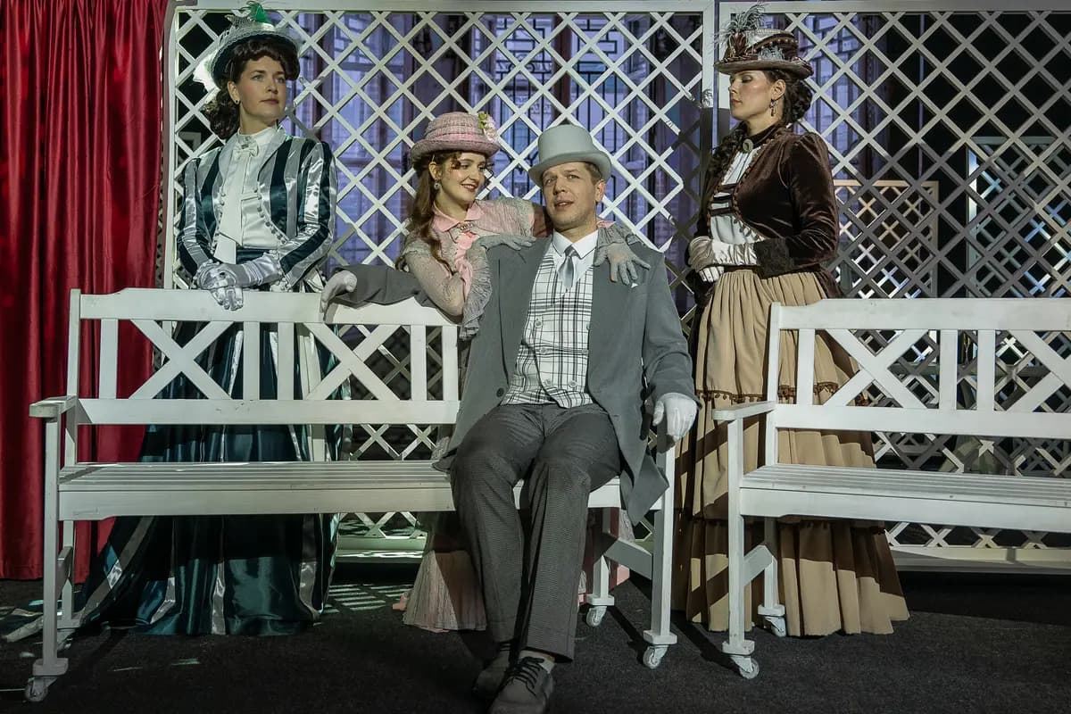 Красавец мужчина (Щёлковский театр (Щёлково))