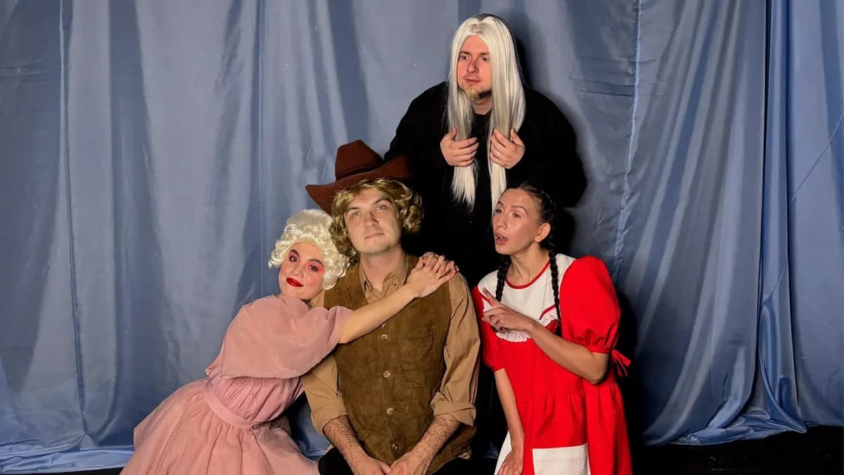 Вверх тормашками (Новосибирский драматический театр)