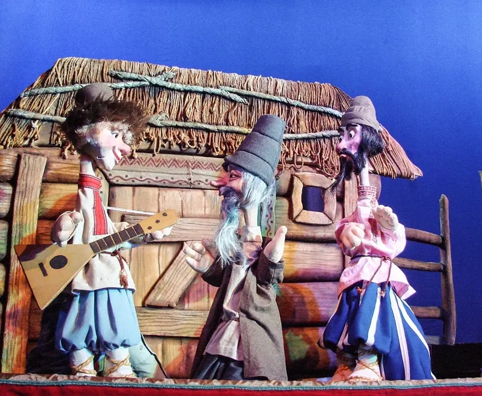 Конёк-горбунок (Театр кукол)