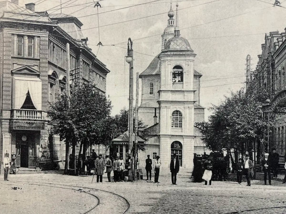 Смоленск сквозь столетия (Культурно-выставочный центр им. Тенишевых)