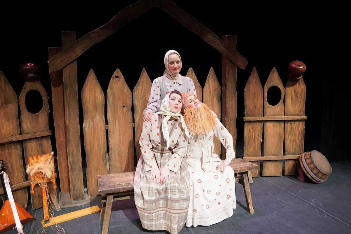 Гуси-лебеди (Театр кукол)