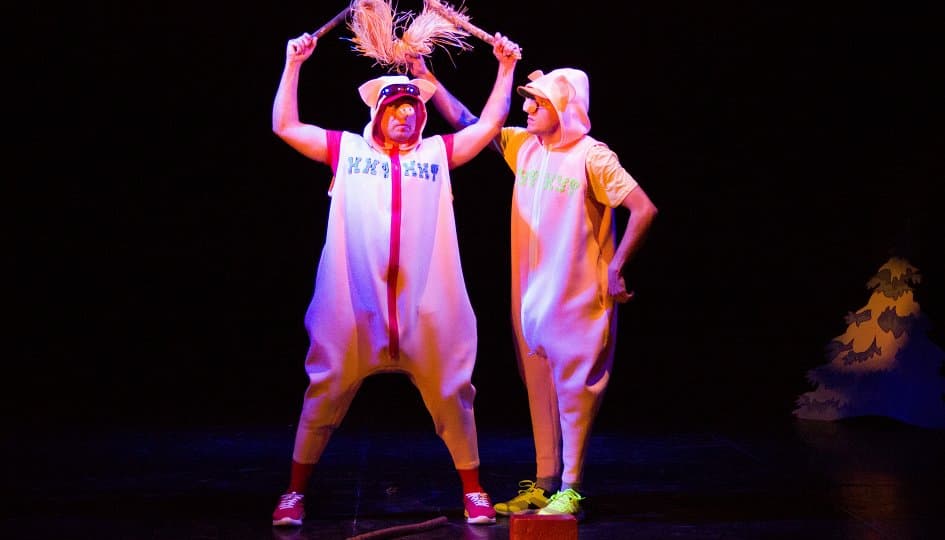 Трое в лесу, не считая волка (Преображение)