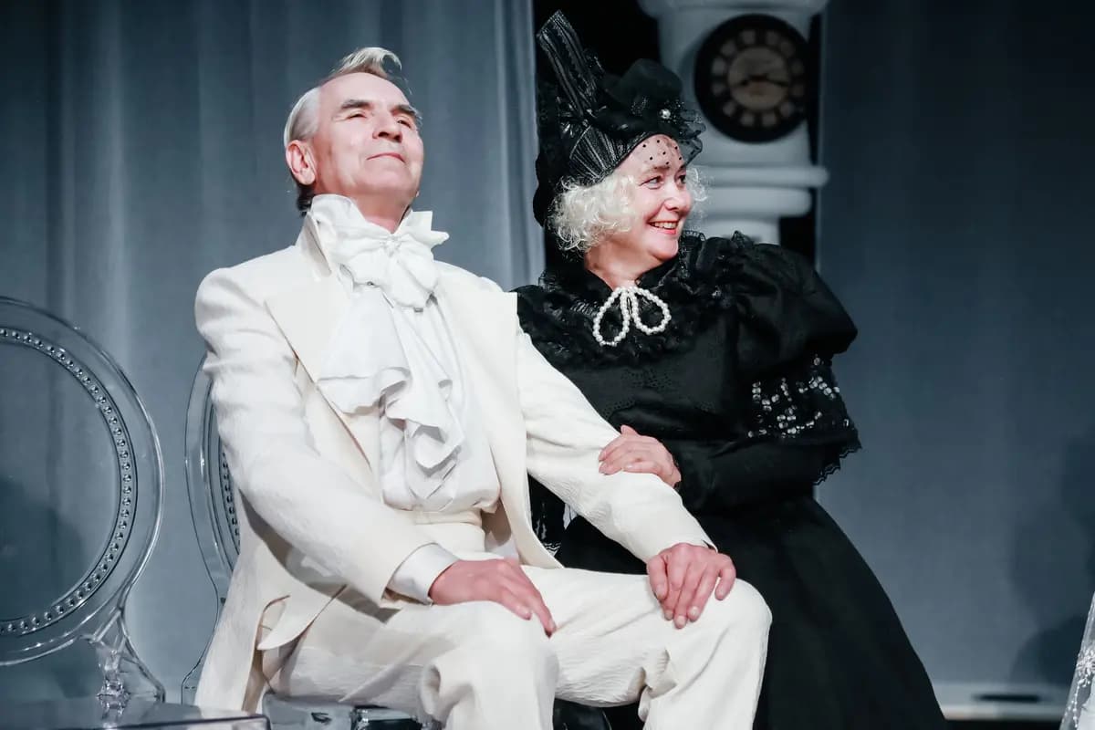 Дядюшкин сон (Молодёжный театр Алтая им. Золотухина)