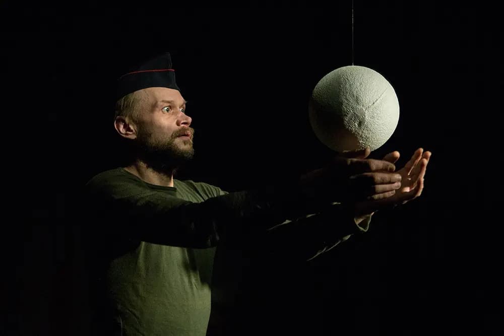 Homo Omon. Эхо будущего (Театр Поколений)