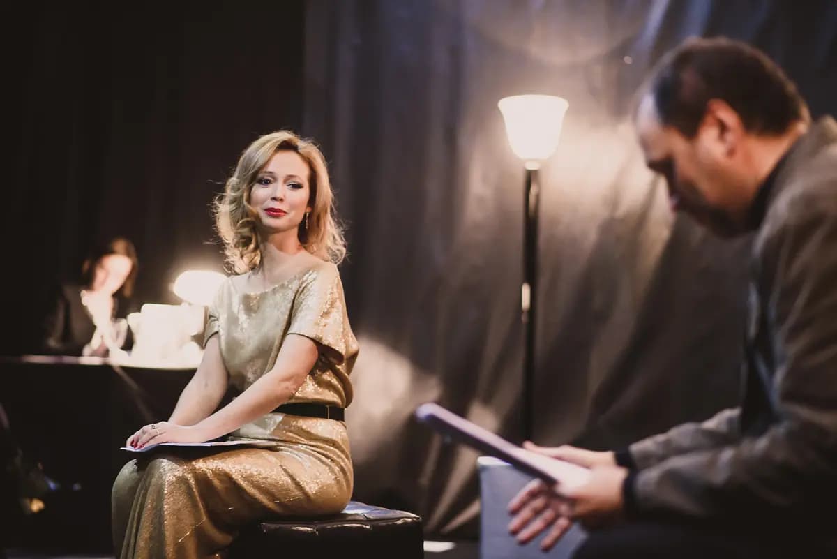 Скажи мне, что ты меня любишь… (Театр на Трубной)