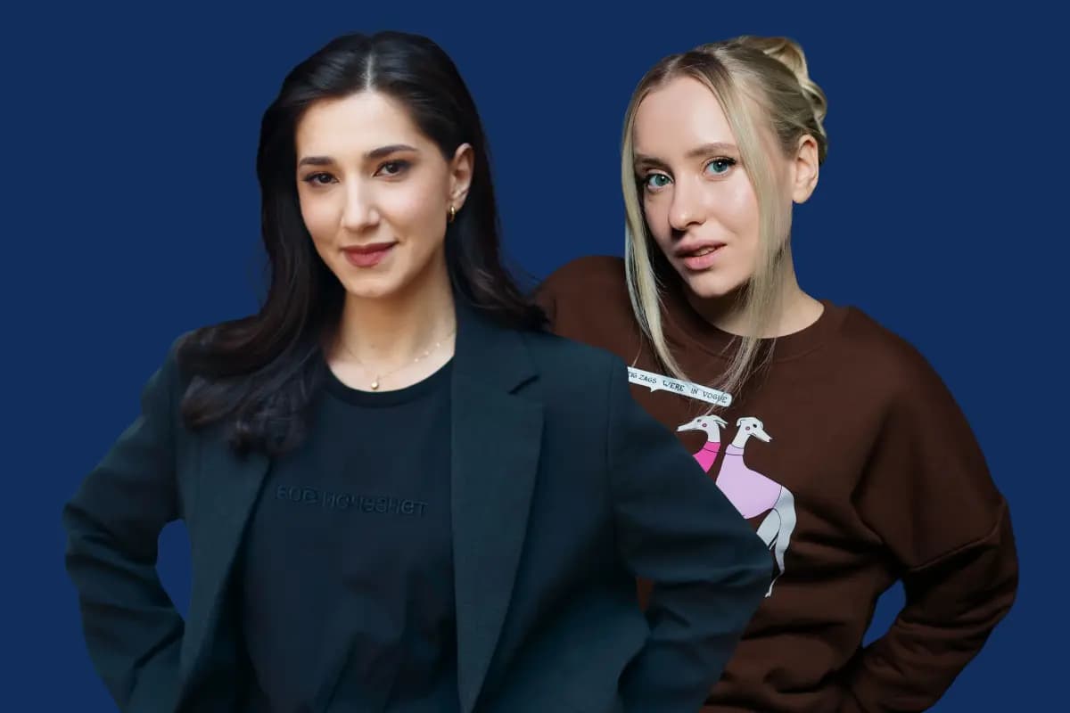 Найка Казиева и Вика Македонская (Bolshevik Loft)