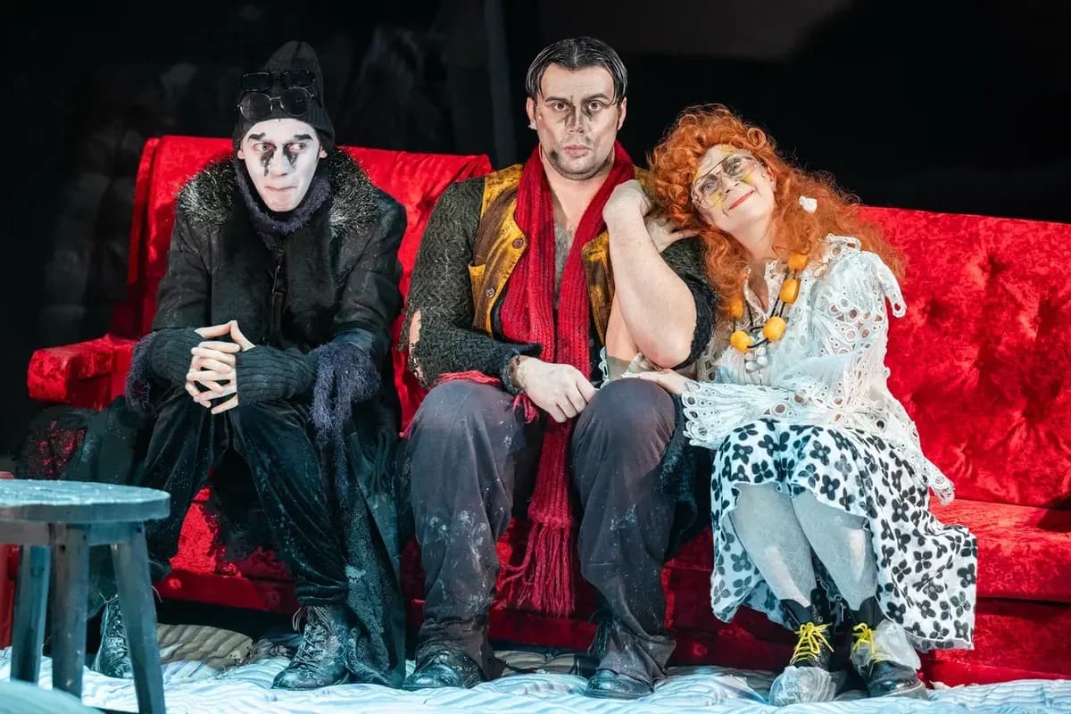 Попытка не пытка (Театр на Васильевском)