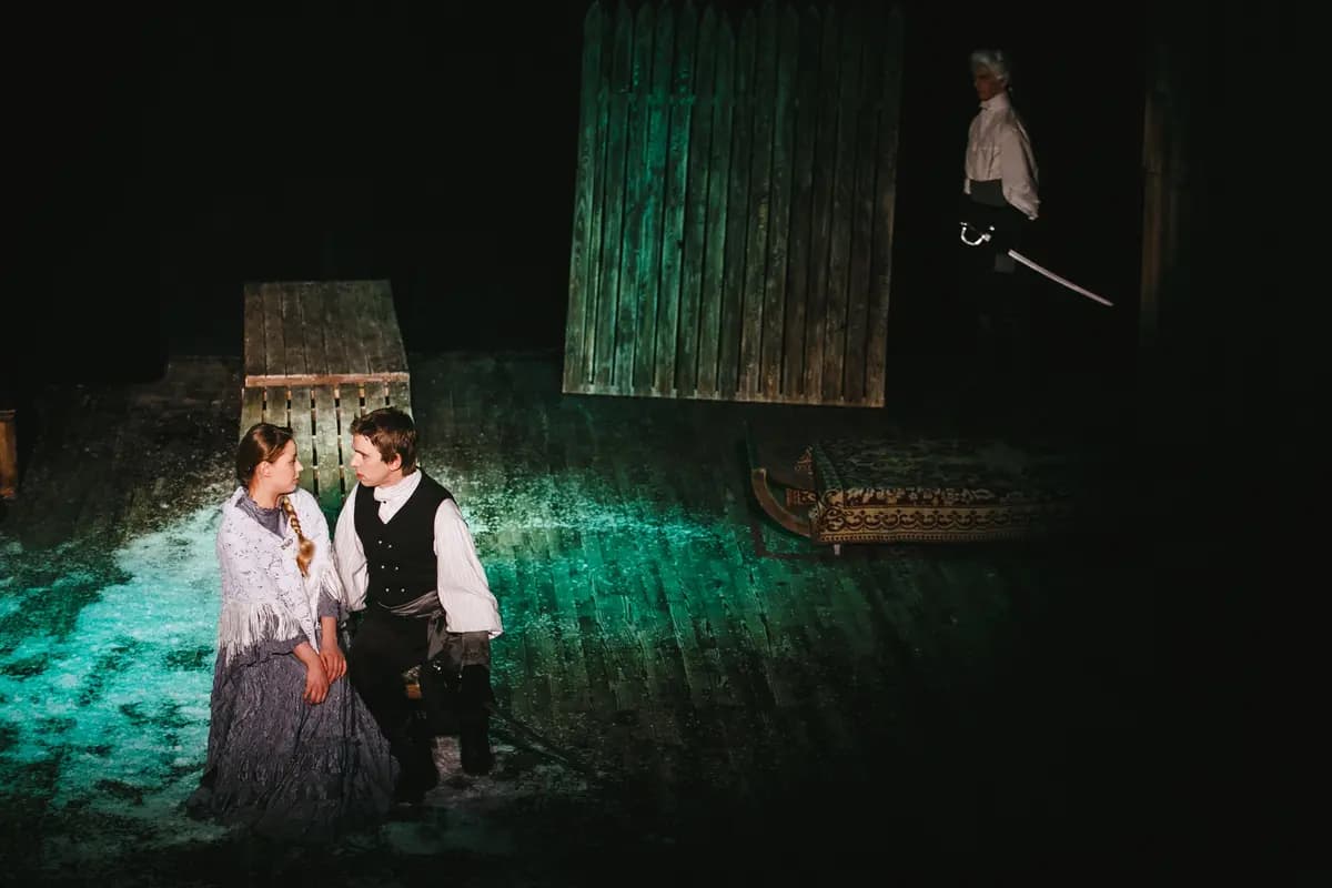 Капитанская дочка (Вера)