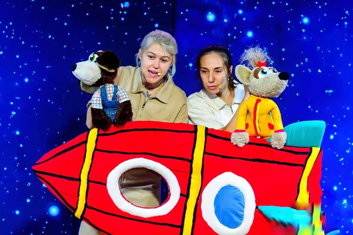 Путешествие в космос (МалышХаус на Полянке)