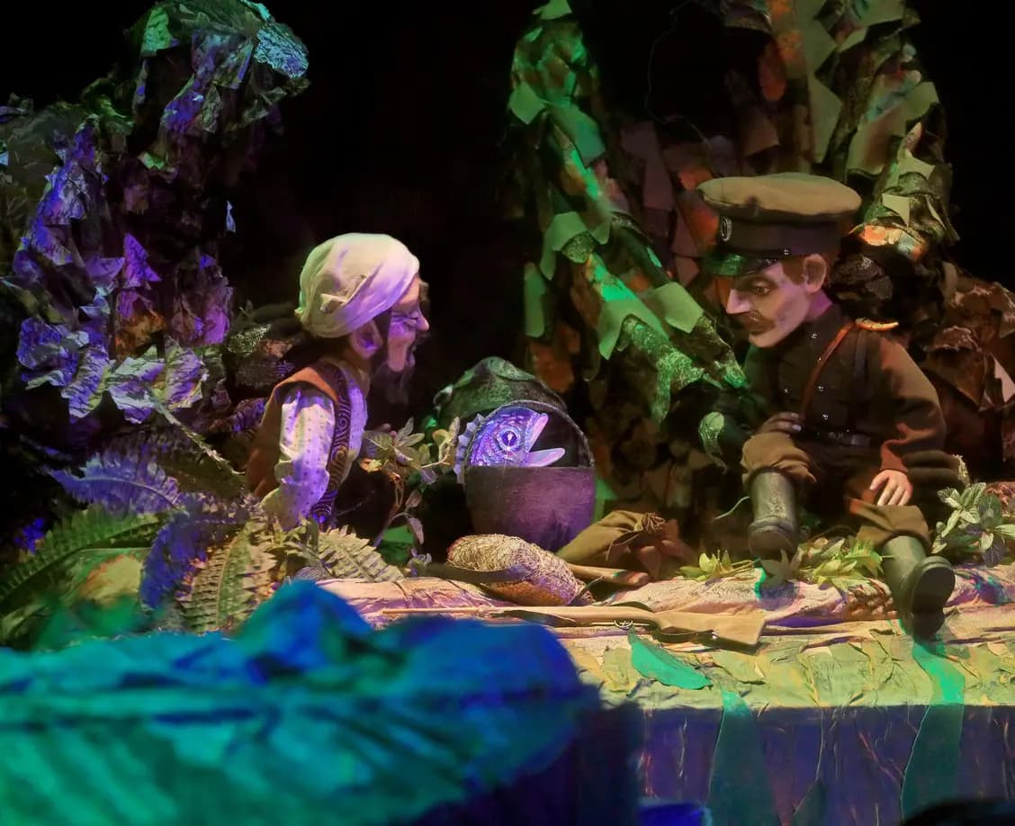 Дерсу-узала (Театр кукол)