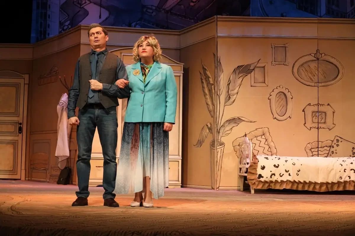 Узелки любви (Театр им. Камала. Новое здание)