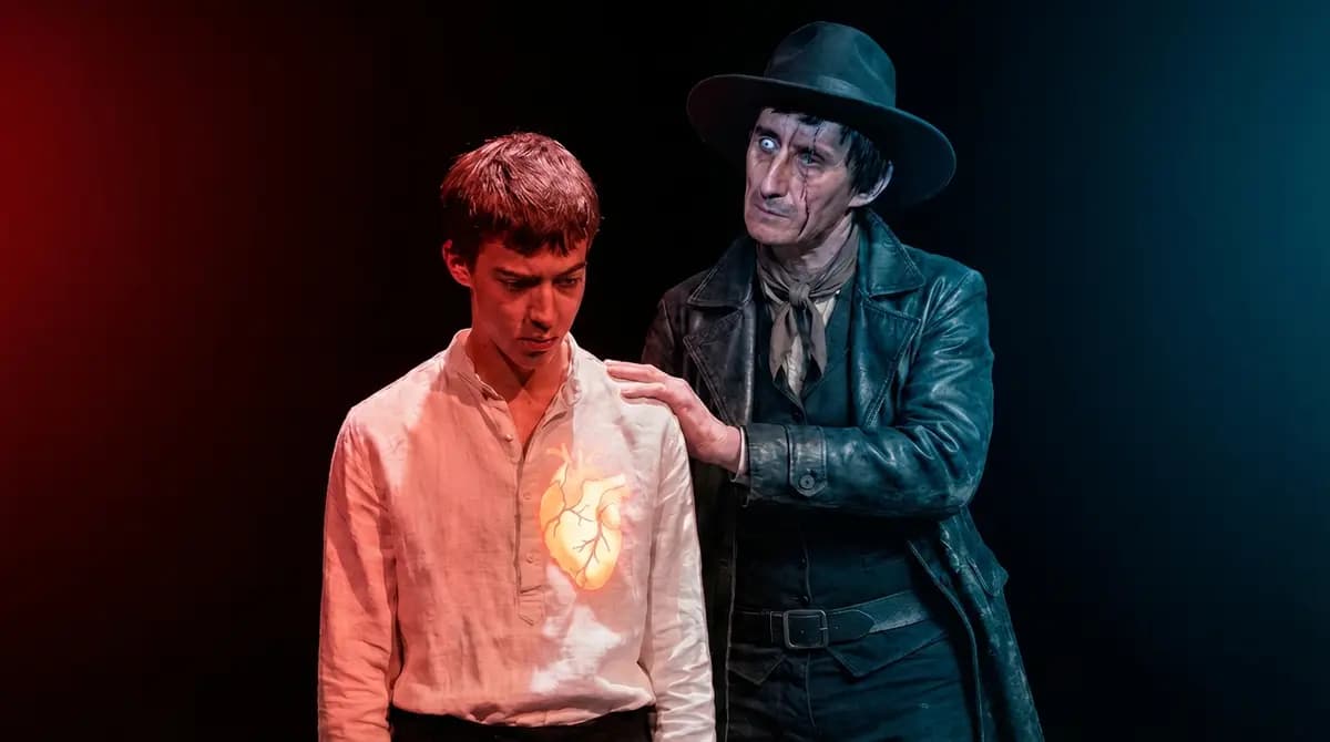 Каменное сердце (Без вывески)