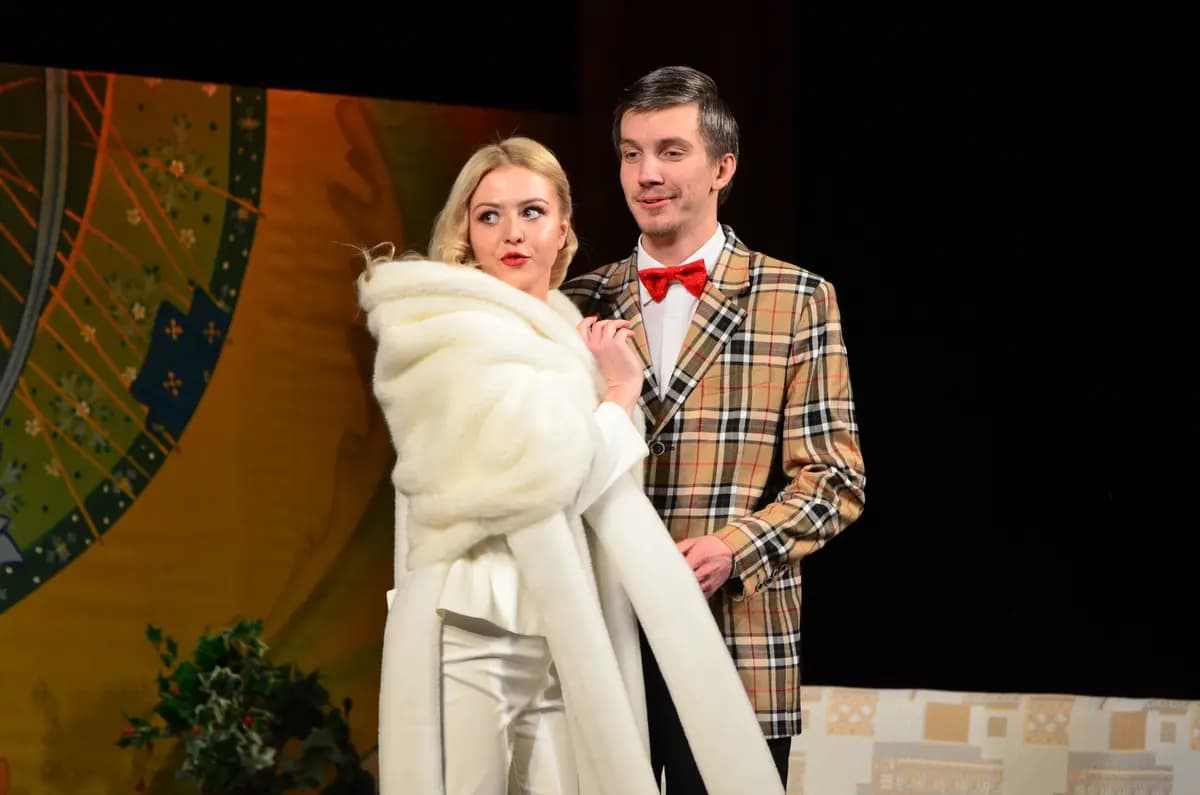 Ужин по-французски (Русский драматический театр)