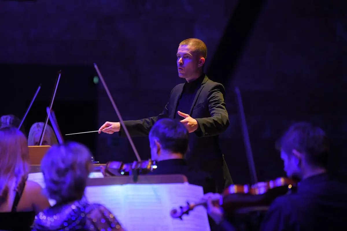 Камерный оркестр. Империя грёз (Филармония. Концертный зал)