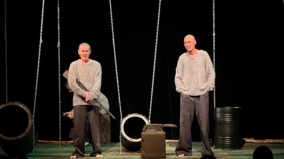 Пугачёв (Театр кукол «Туки-Луки»)