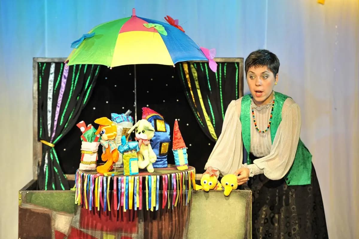 Путаница (Арлекин)