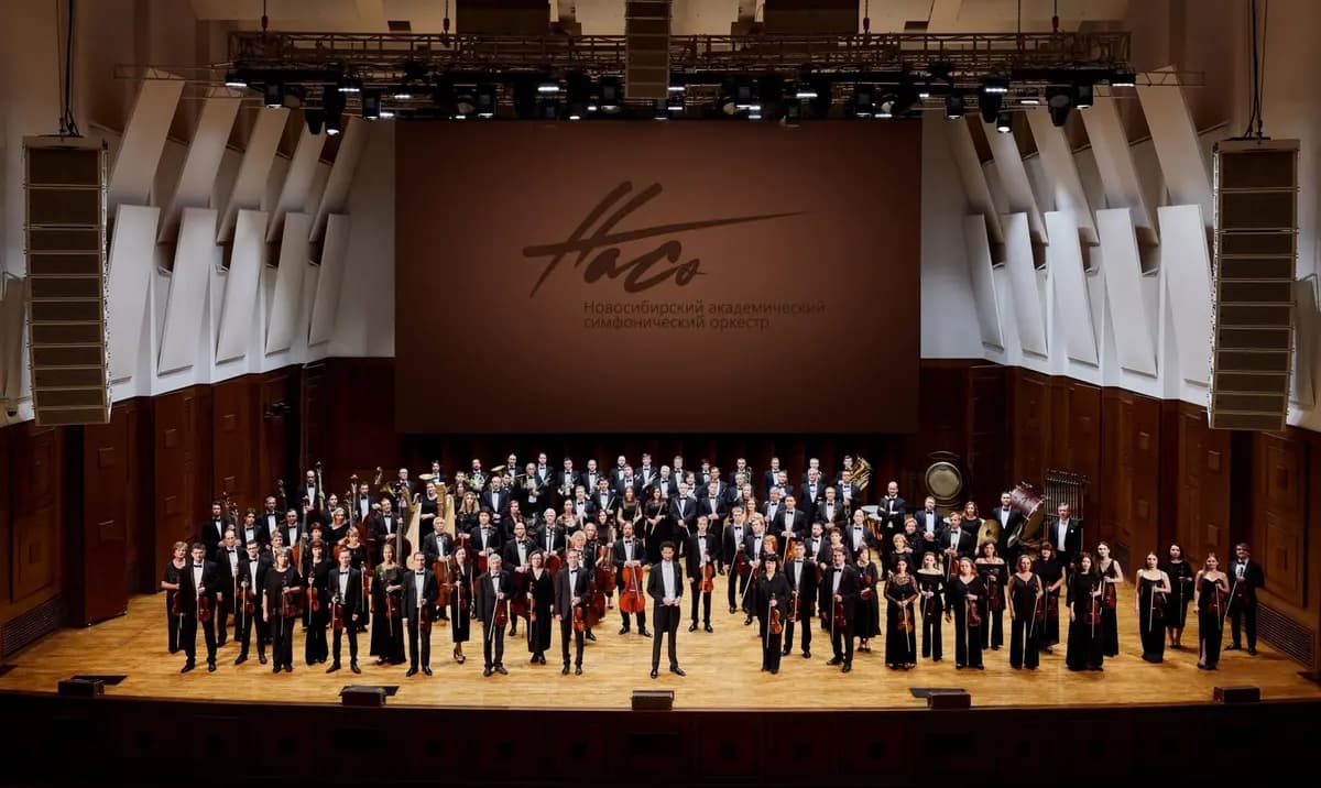 Дневной общедоступный концерт (Филармония. Концертный зал им. Каца)