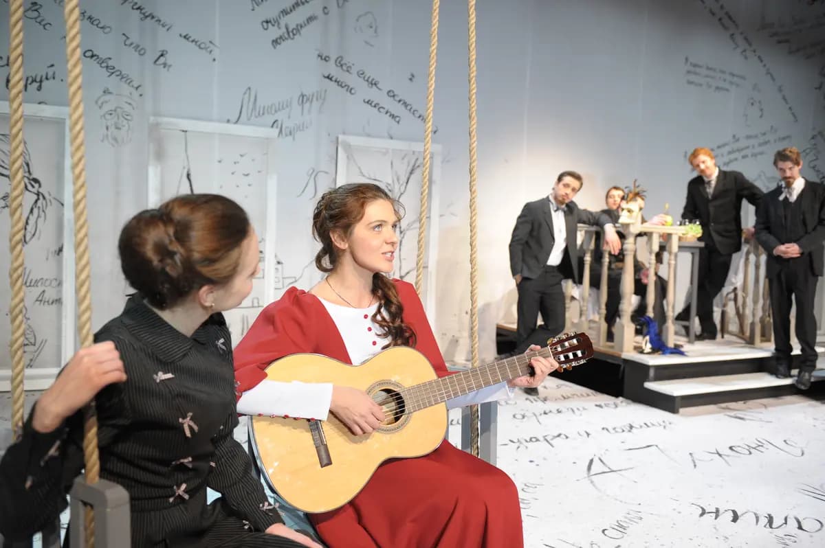 Ваш Чехов (Et Cetera)