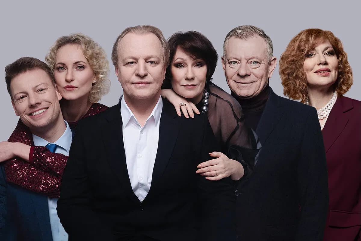 Любовь в квадрате (ДК «Выборгский»)