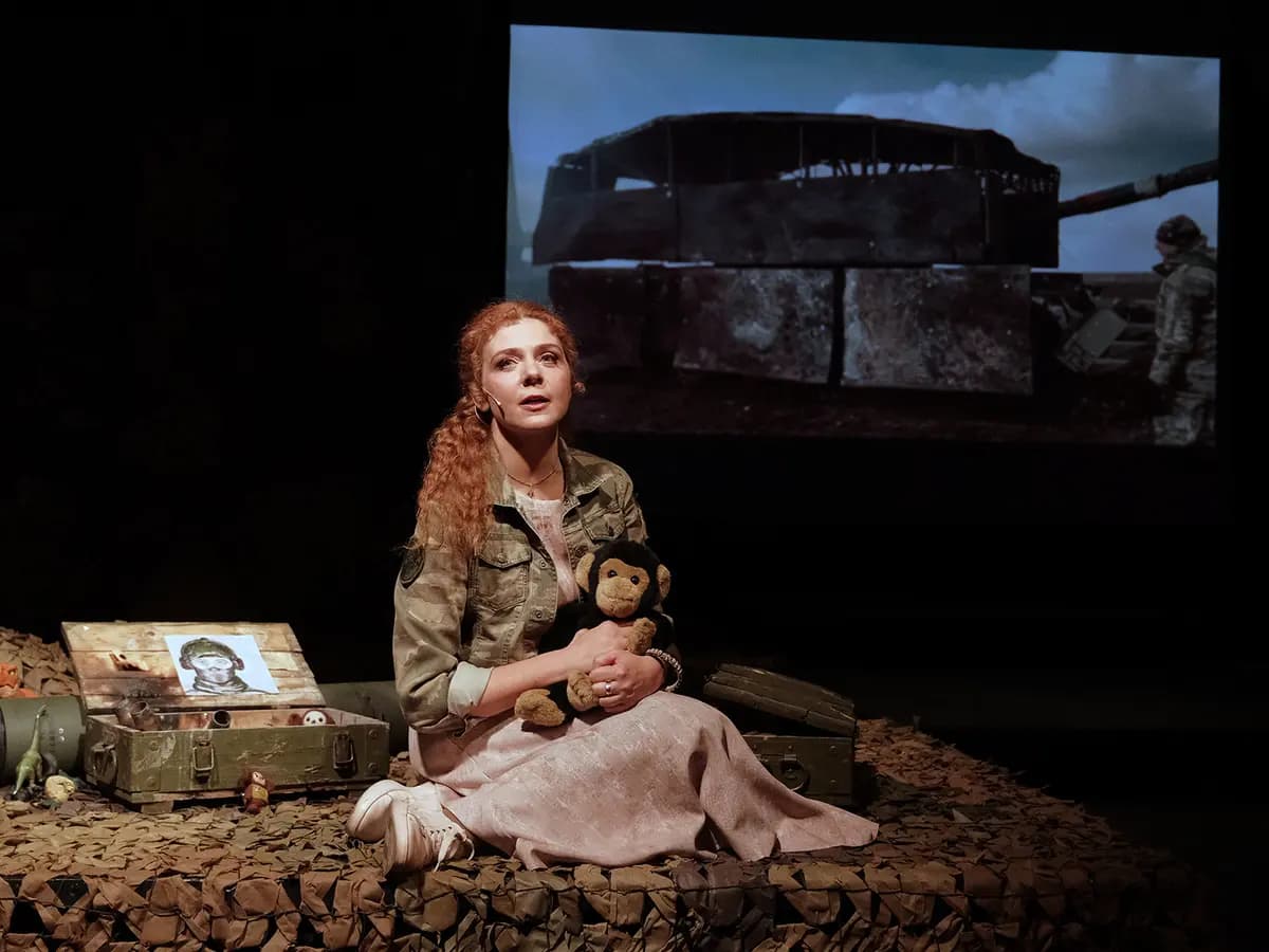 Твой позывной — Герой (Et Cetera)