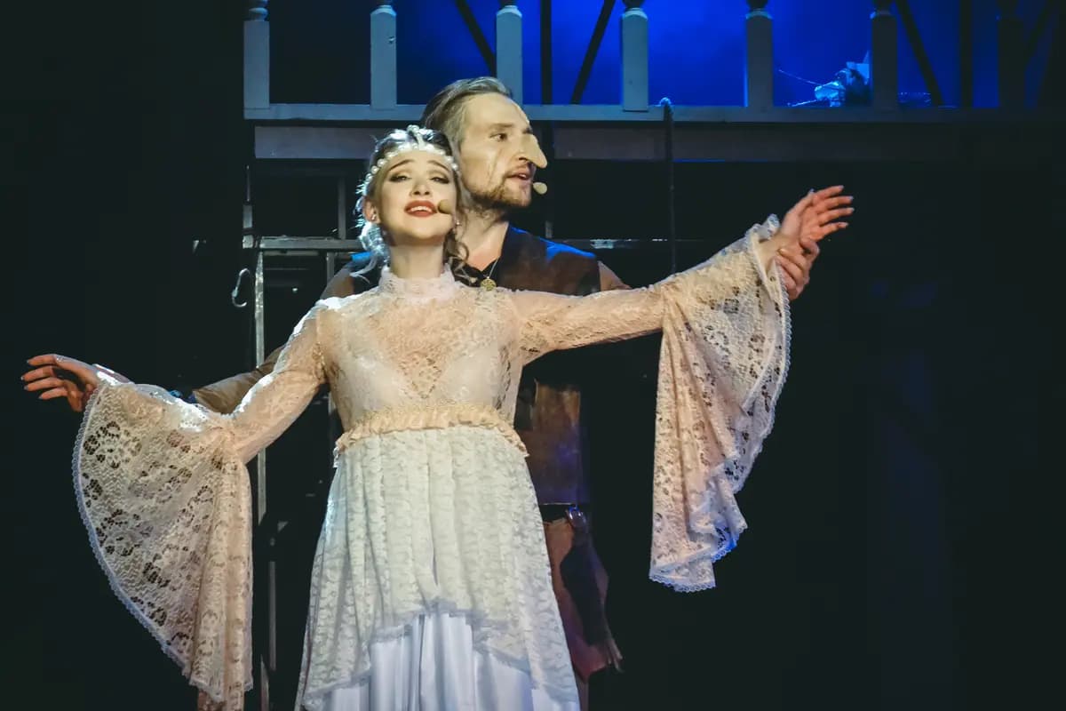 Сирано де Бержерак (Детская филармония)