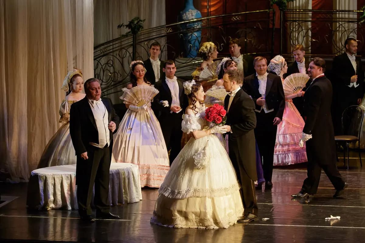 Травиата (Урал Опера Балет)