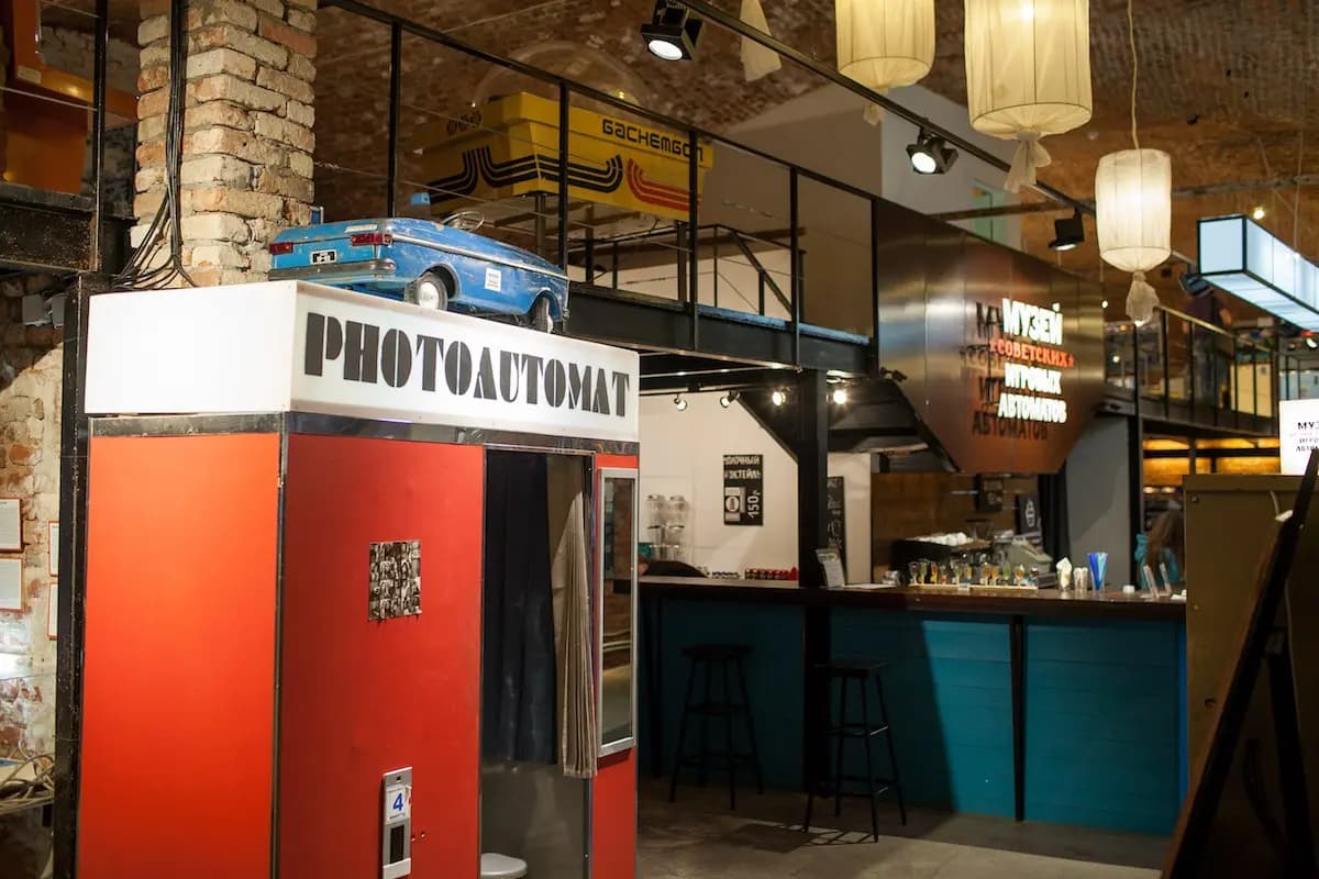 Фото в фотокабине Photo Me (Музей советских игровых автоматов)