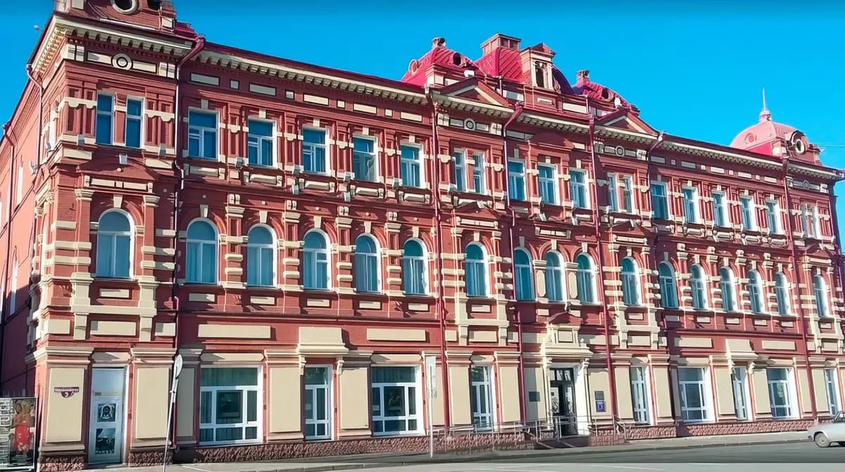 Томск старинный (Художественный музей)