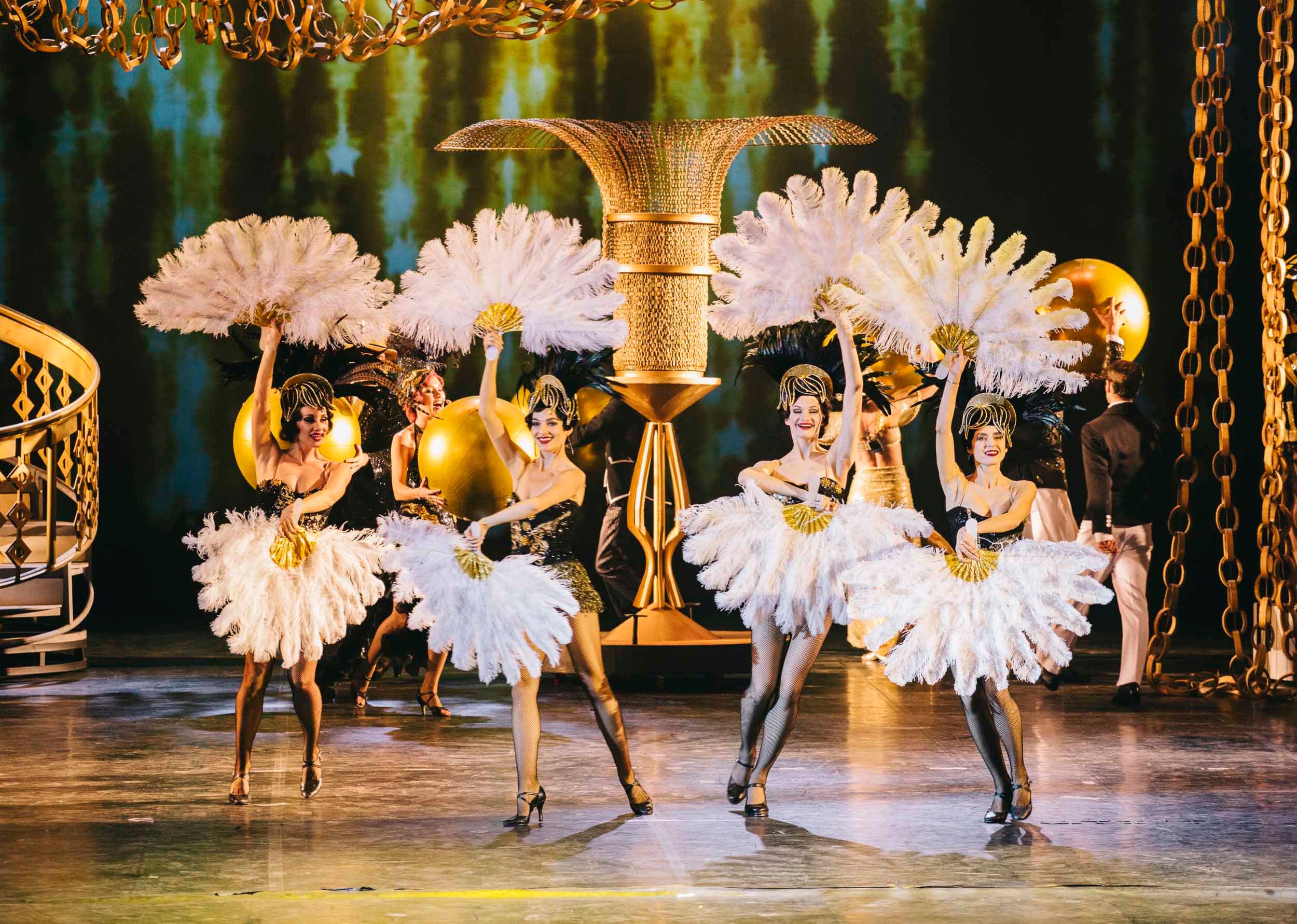 Великий Гэтсби (Дворец искусств Ленинградской области)