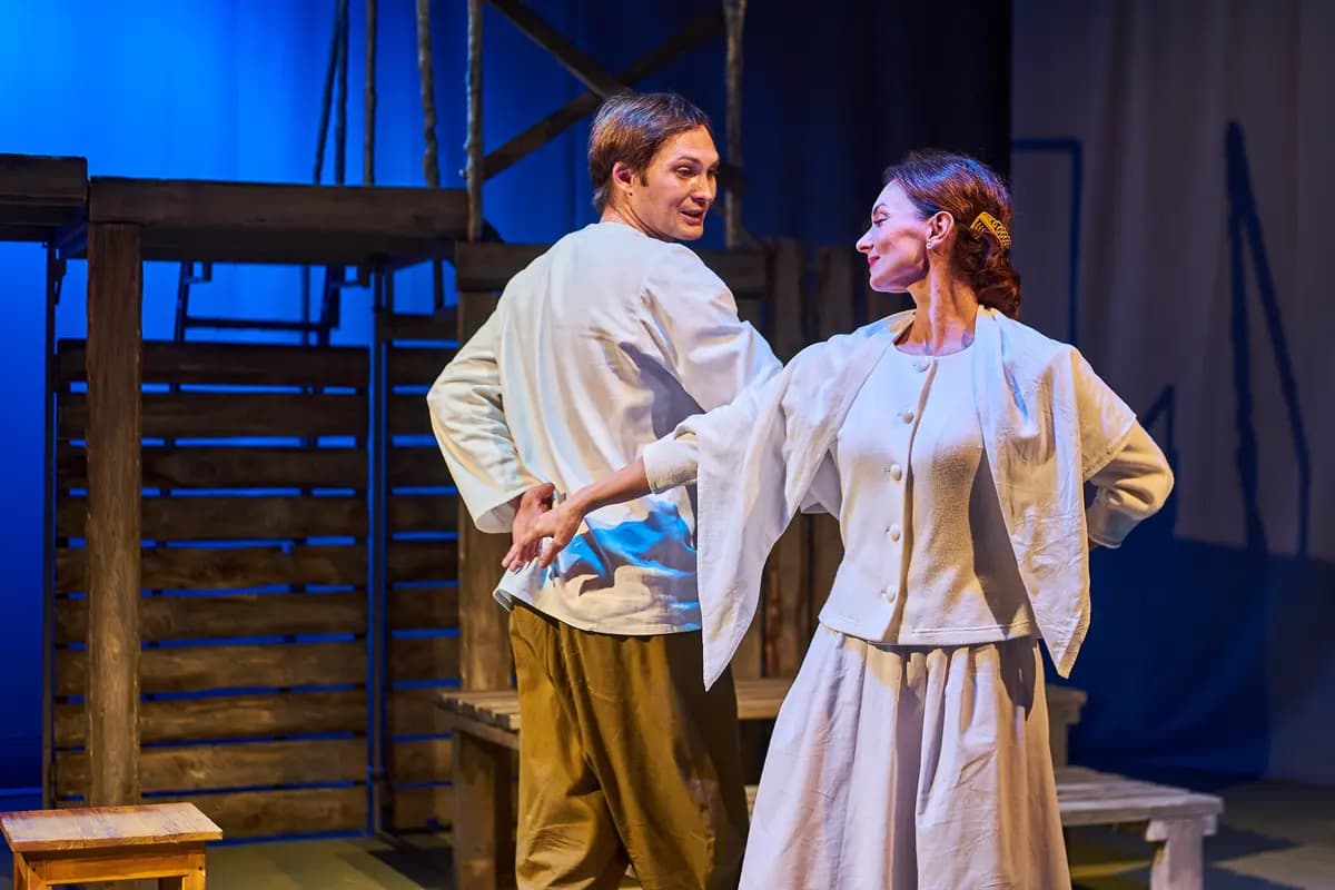 Синяя-синяя речка (Молодёжный театр РБ им. Мустая Карима)