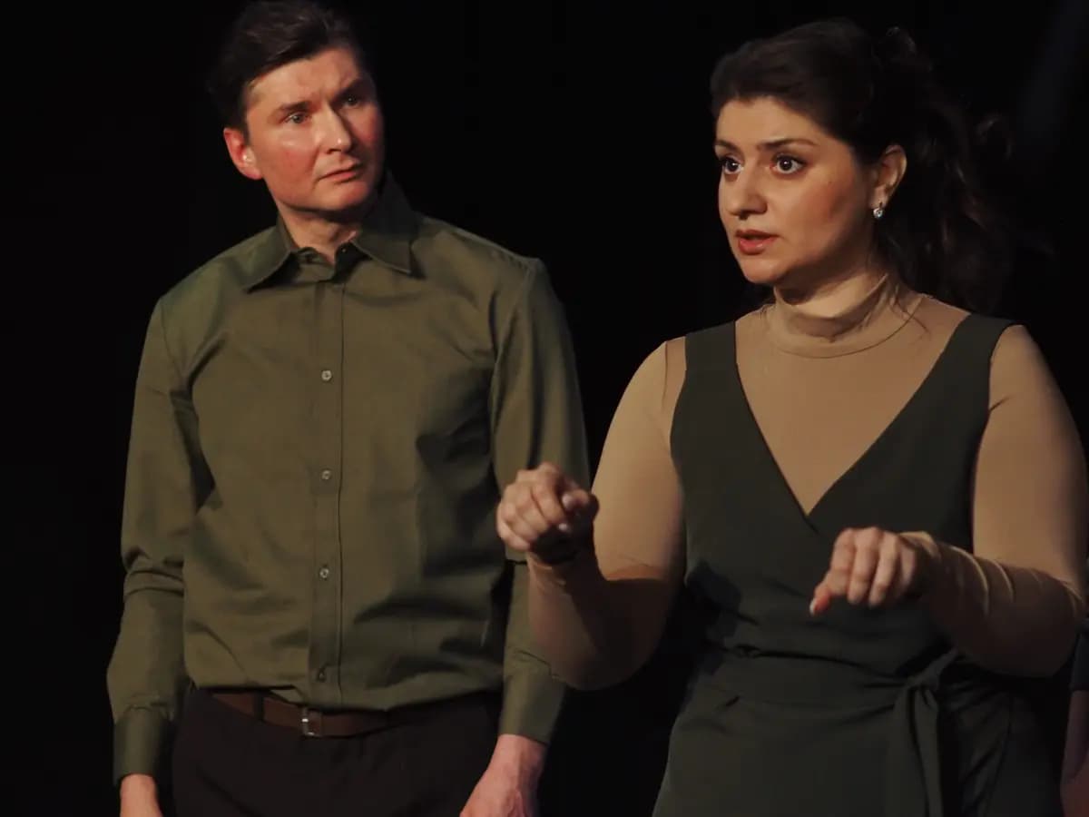 Письмо без марки (Центральный дом актёра)