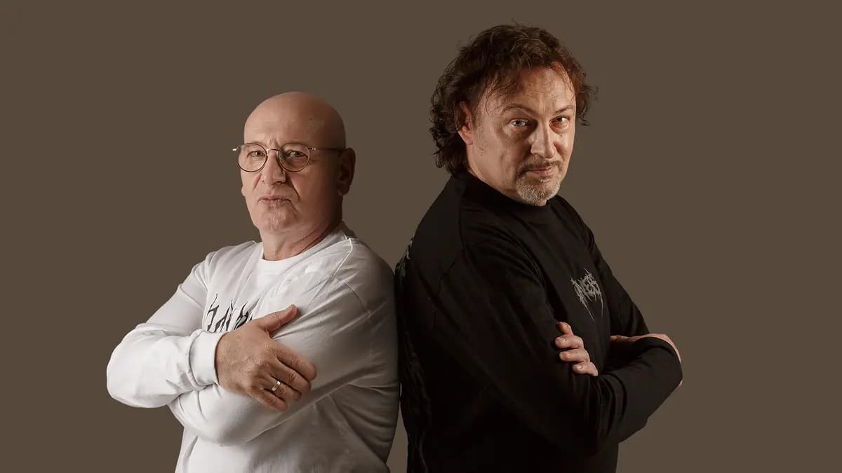 БумеR (Magnus Locus)