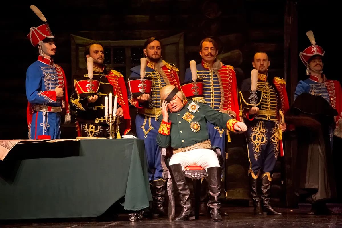 Гусарская баллада (Музыкальный театр)